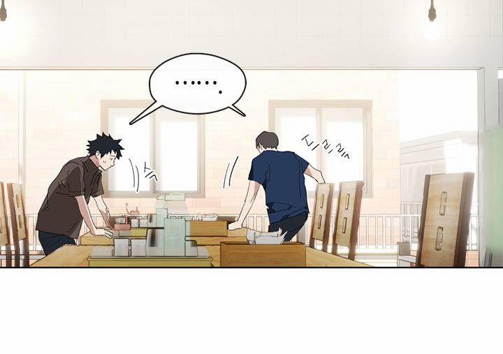 Nhà Hàng Thế Giới Ngầm 14 trang 76