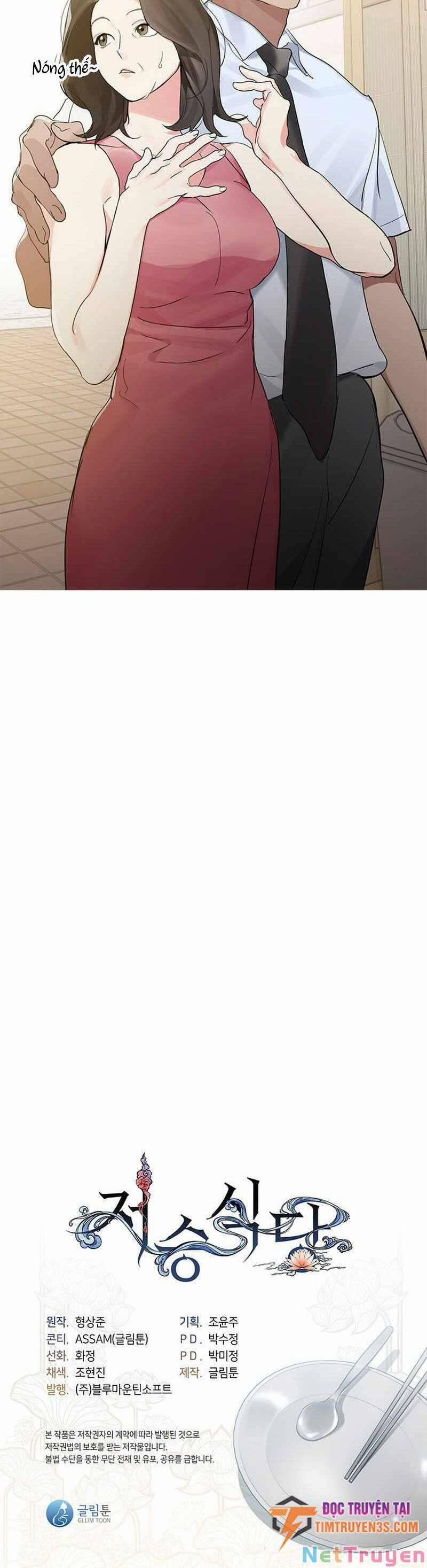 Nhà Hàng Thế Giới Ngầm 7 trang 35