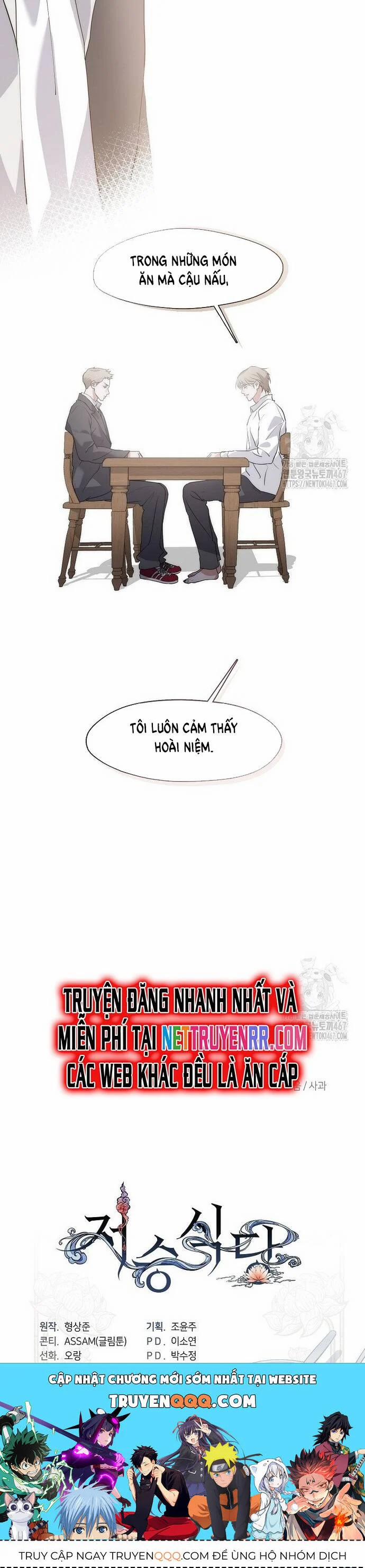 Nhà Hàng Thế Giới Ngầm 79 trang 12