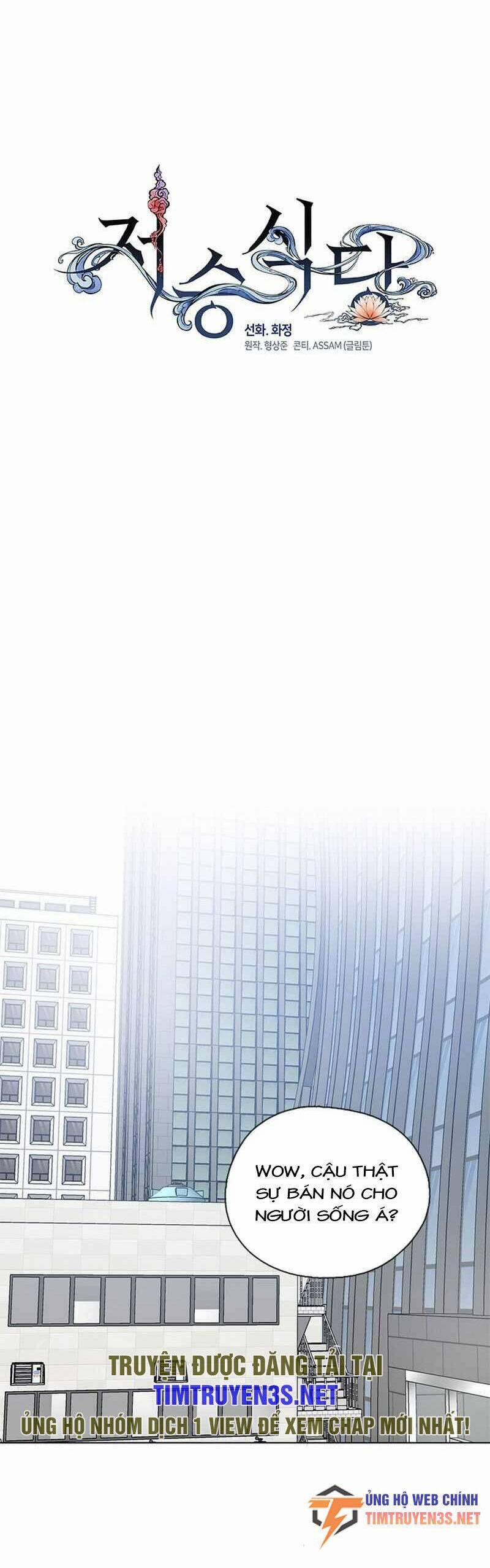 Nhà Hàng Thế Giới Ngầm 8 trang 10