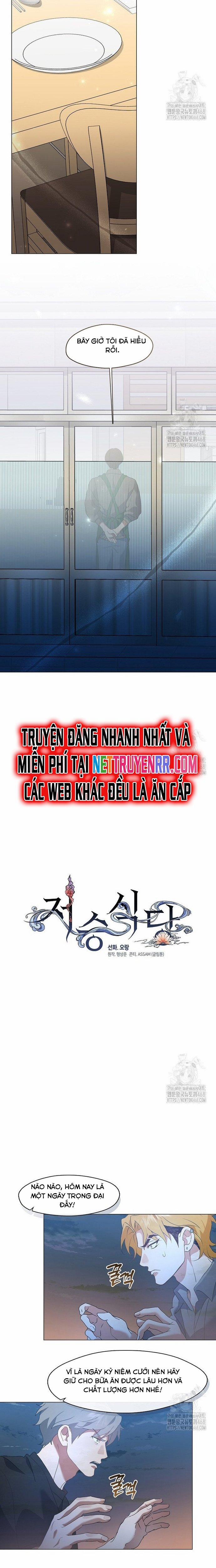 Nhà Hàng Thế Giới Ngầm 82 trang 4