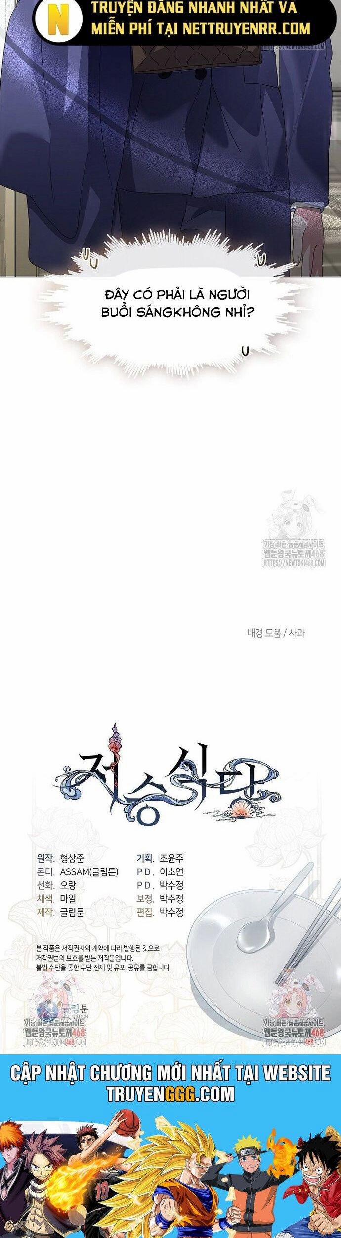 Nhà Hàng Thế Giới Ngầm 87 trang 37