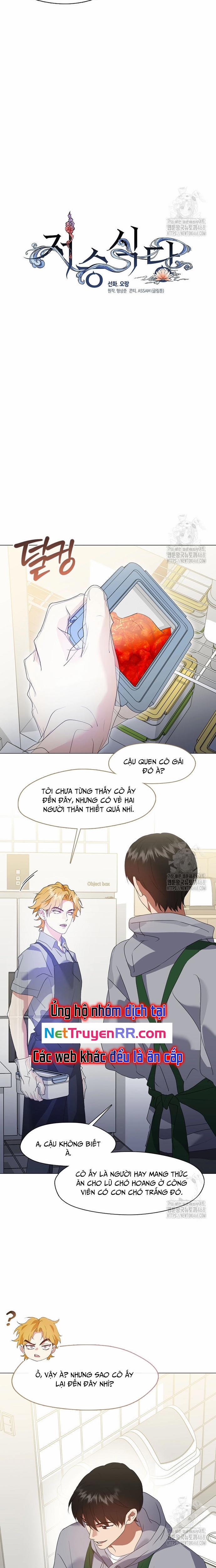 Nhà Hàng Thế Giới Ngầm 88 trang 2