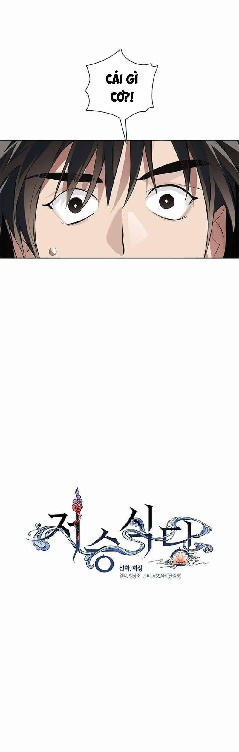 Nhà Hàng Thế Giới Ngầm 9 trang 4