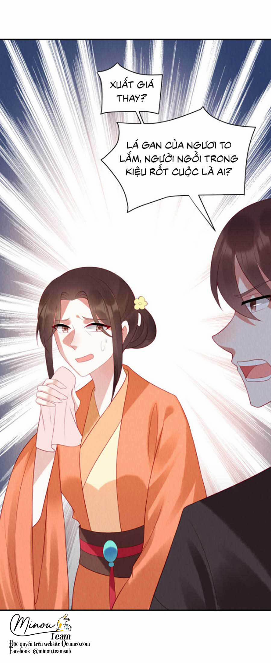 Nha Hỏa Cuồng Phi: Vương Gia Phóng Tứ Sủng 1 trang 13