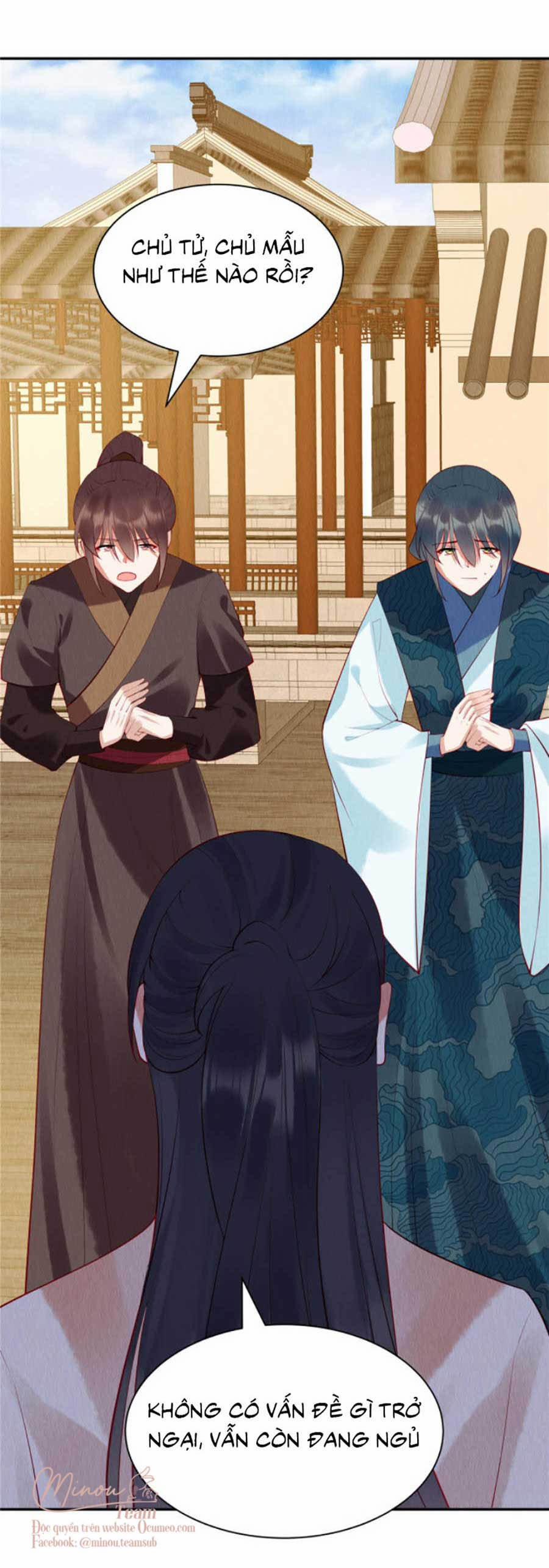 Nha Hỏa Cuồng Phi: Vương Gia Phóng Tứ Sủng 4 trang 17