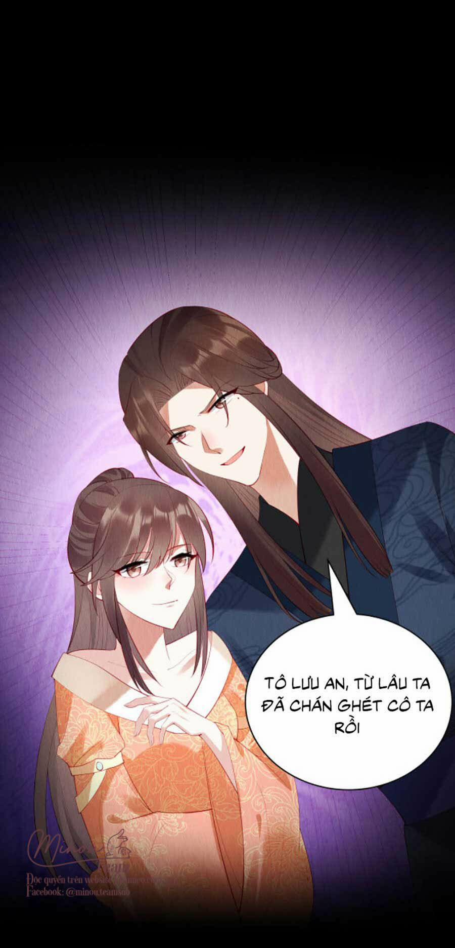 Nha Hỏa Cuồng Phi: Vương Gia Phóng Tứ Sủng 5 trang 5