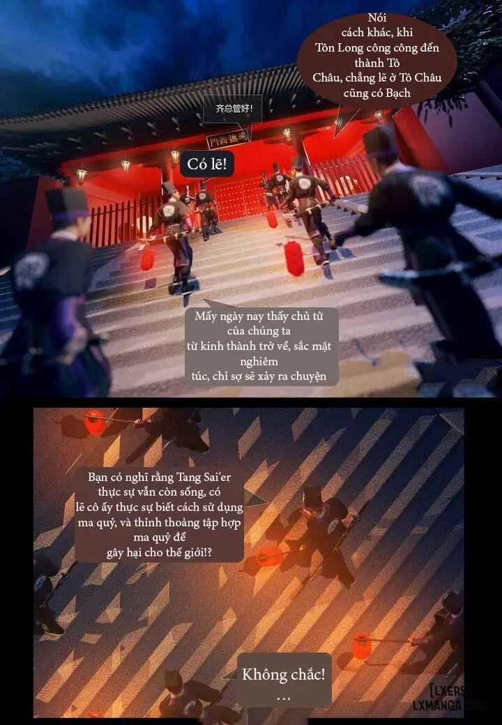 Nha Môn Đại Minh 1 trang 13