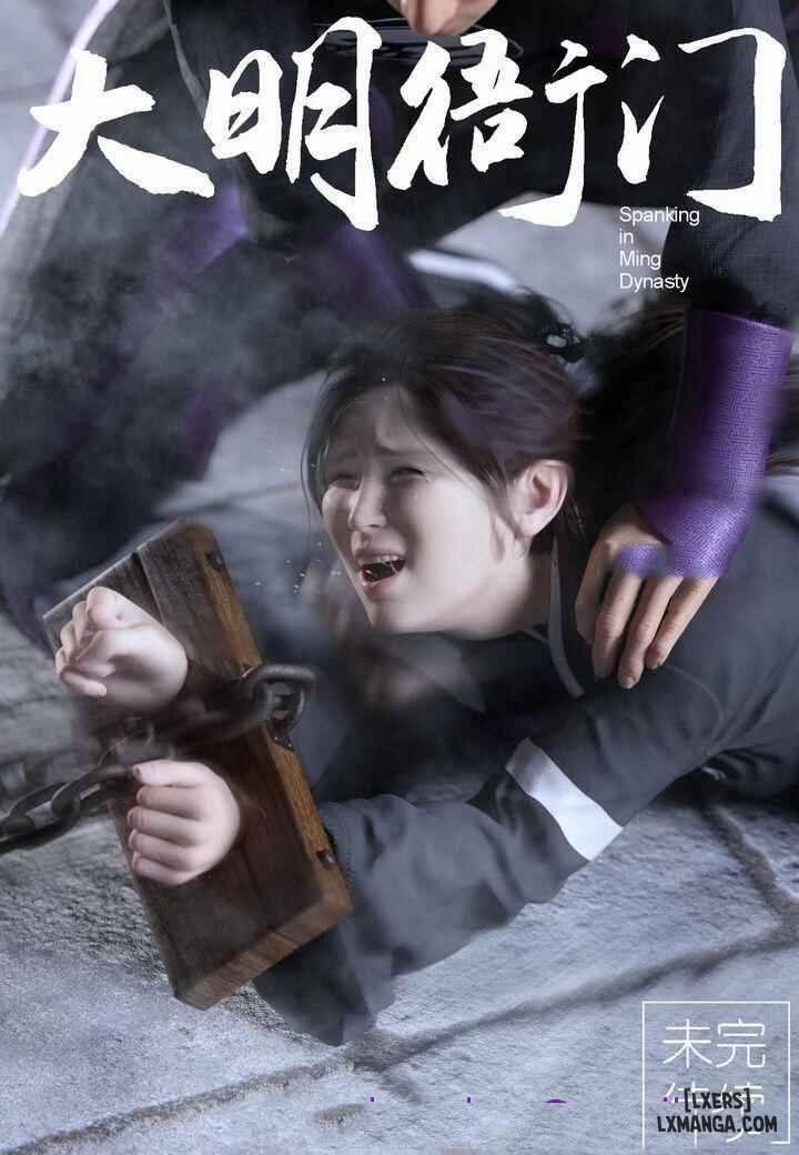 Nha Môn Đại Minh 1 trang 20