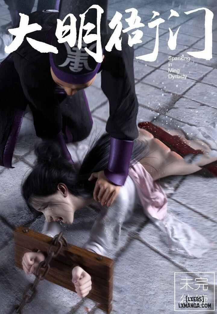 Nha Môn Đại Minh 1 trang 21