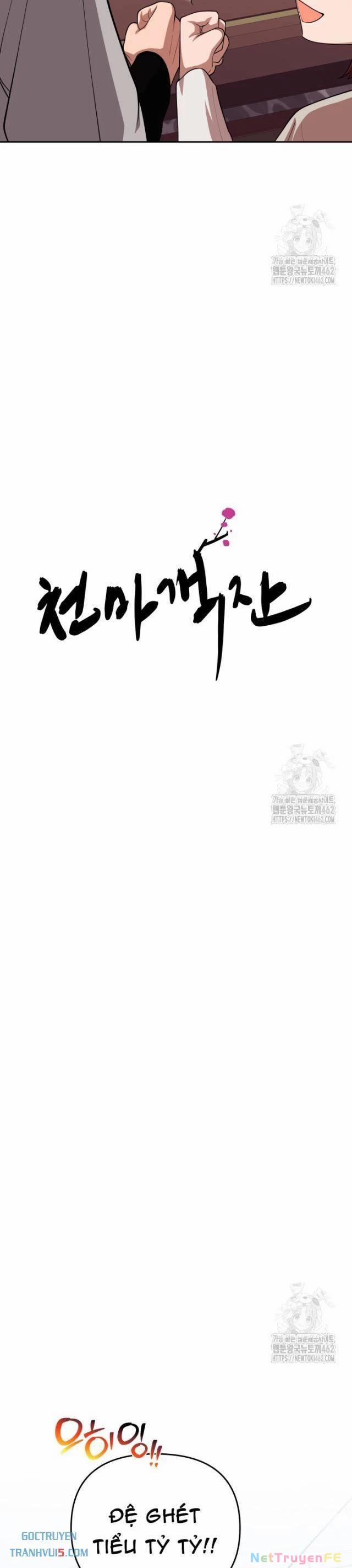 Nhà Nghỉ Thiên Ma 12 trang 6