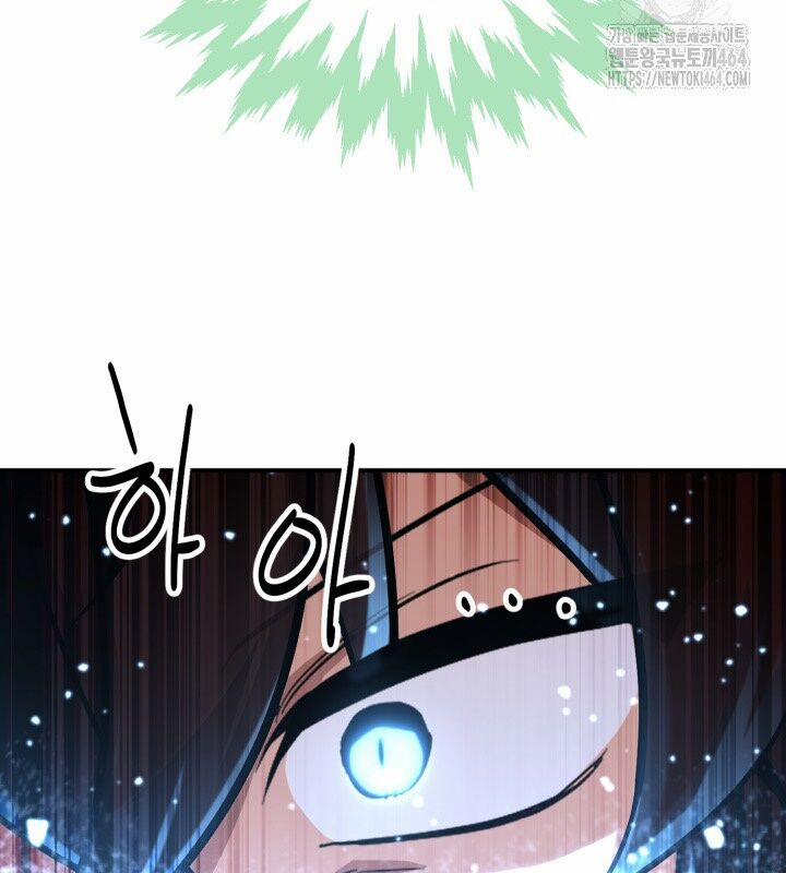 Nhà Nghỉ Thiên Ma 29 trang 132