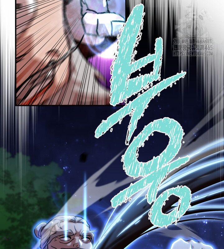 Nhà Nghỉ Thiên Ma 31 trang 103