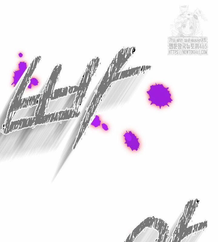 Nhà Nghỉ Thiên Ma 31 trang 30