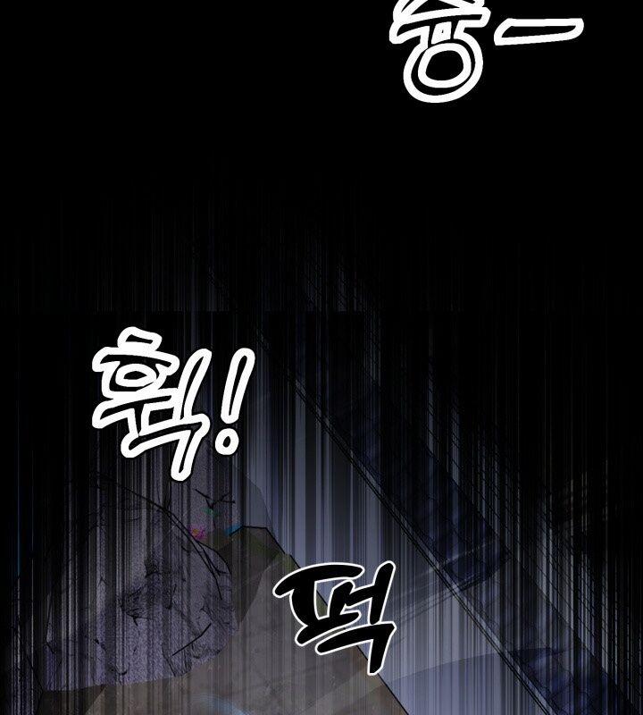 Nhà Nghỉ Thiên Ma 31 trang 71