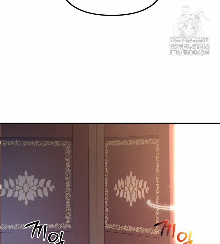 Nhà Nghỉ Thiên Ma 32 trang 19