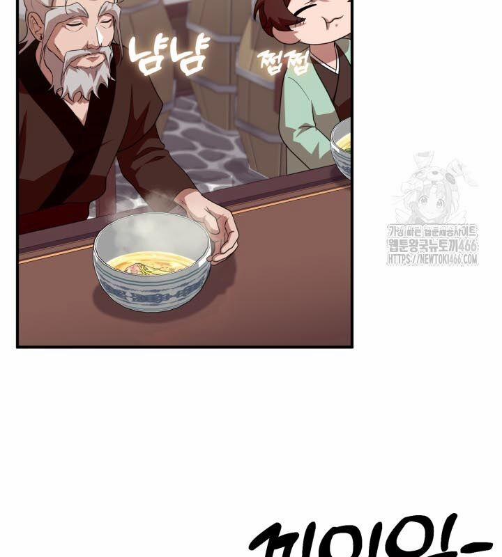 Nhà Nghỉ Thiên Ma 32 trang 38