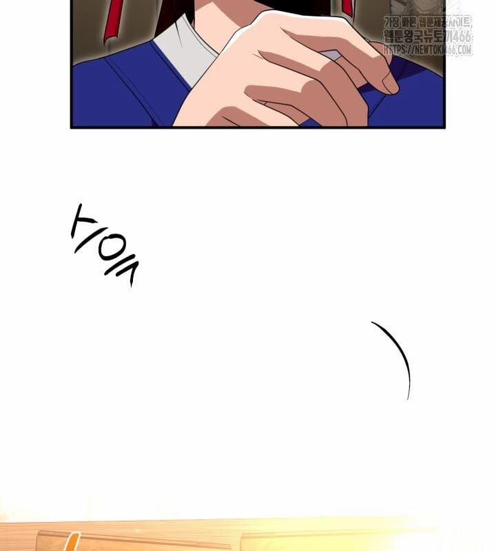 Nhà Nghỉ Thiên Ma 32 trang 57