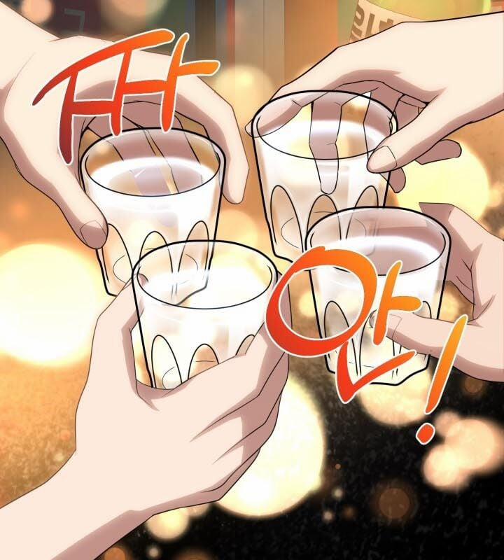 Nhà Nghỉ Thiên Ma 32 trang 75