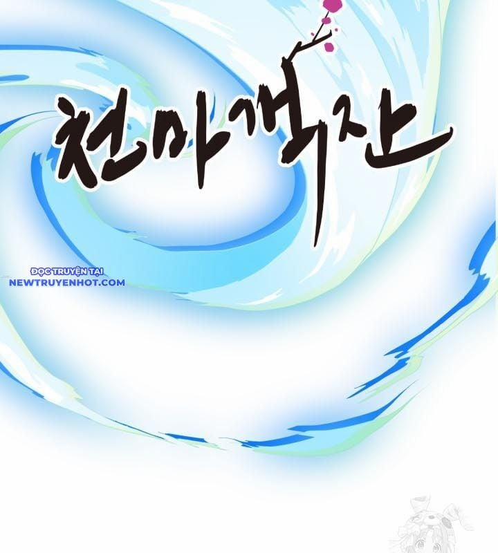 Nhà Nghỉ Thiên Ma 33 trang 46