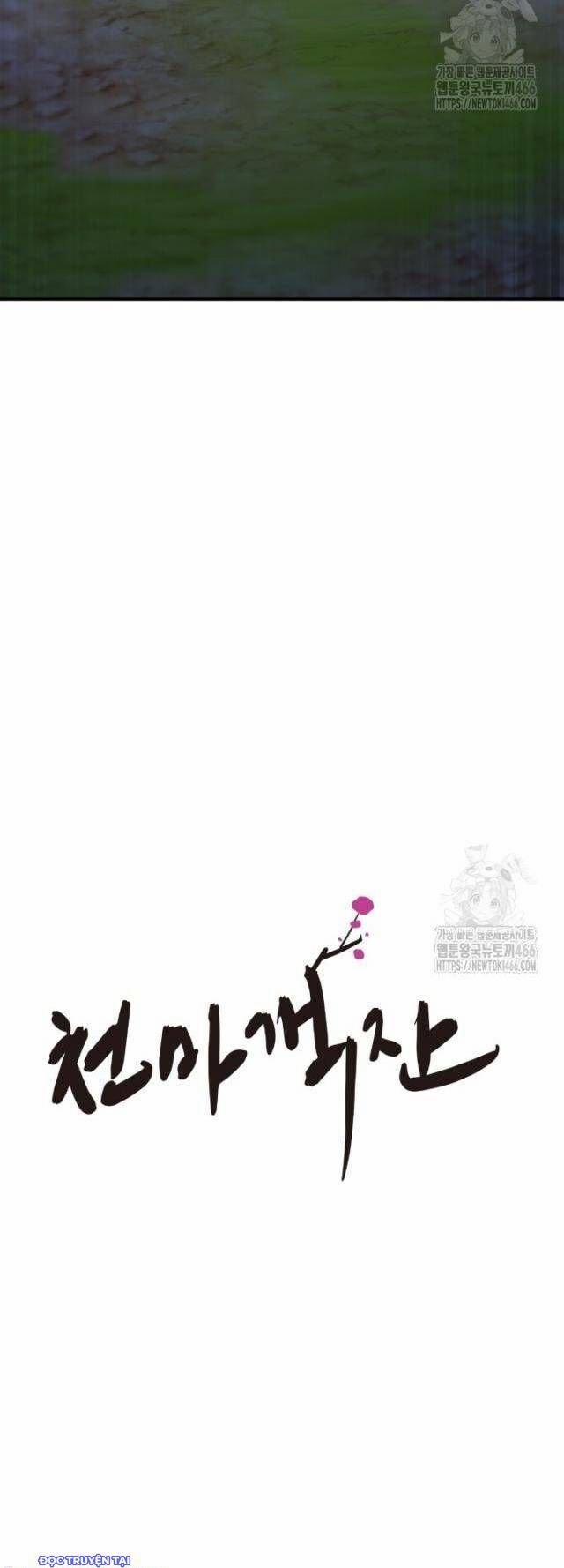 Nhà Nghỉ Thiên Ma 35 trang 52