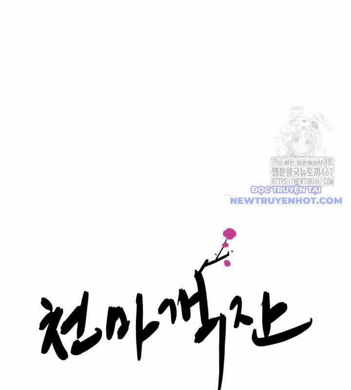 Nhà Nghỉ Thiên Ma 40 trang 73