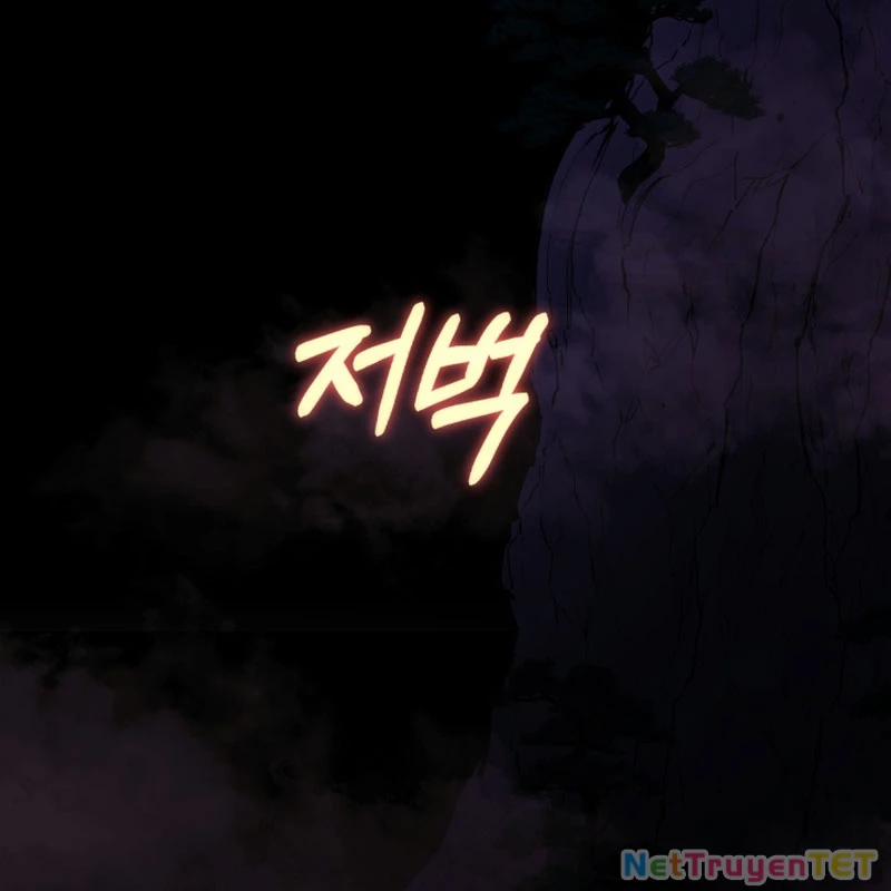 Nhà Nghỉ Thiên Ma 41 trang 195