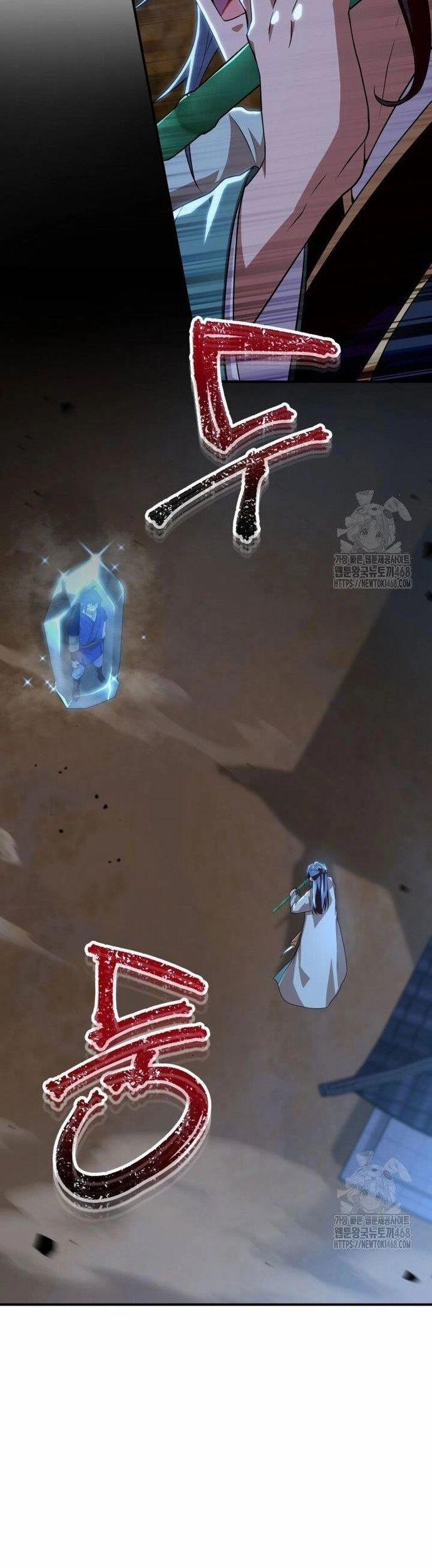 Nhà Nghỉ Thiên Ma 44 trang 21