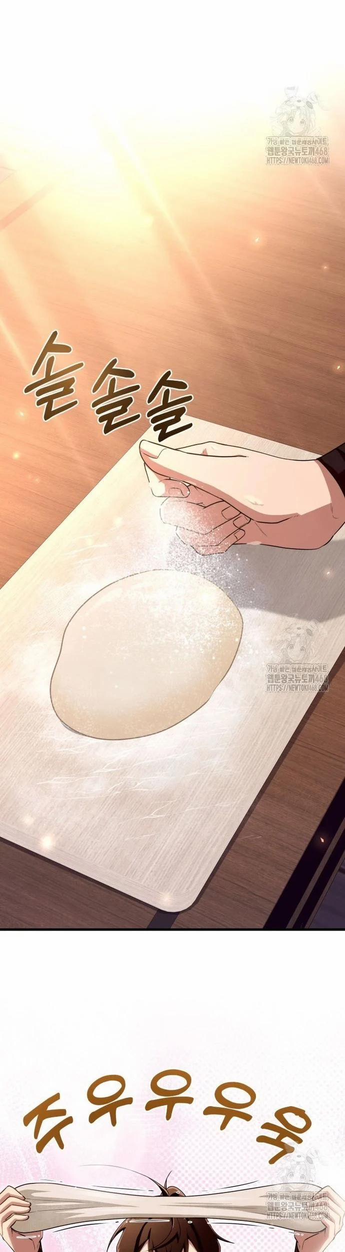 Nhà Nghỉ Thiên Ma 48 trang 24