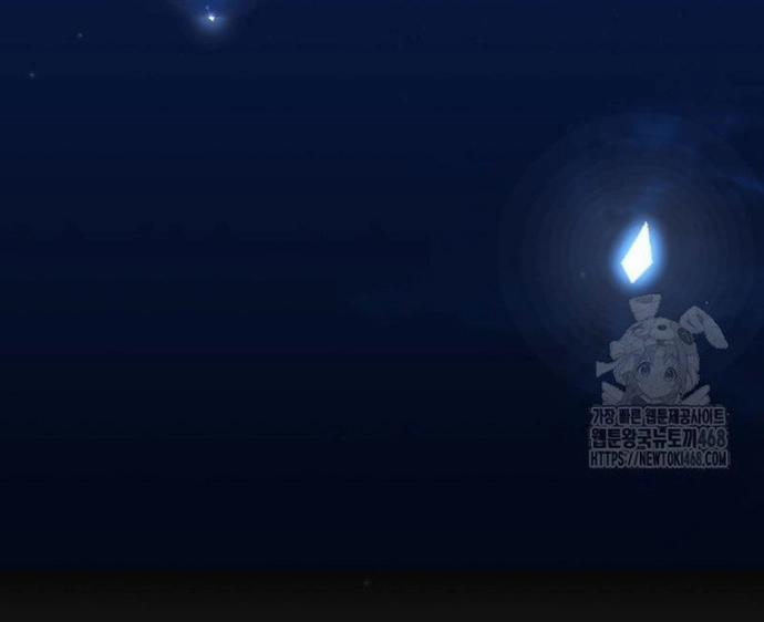 Nhà Nghỉ Thiên Ma 50 trang 34