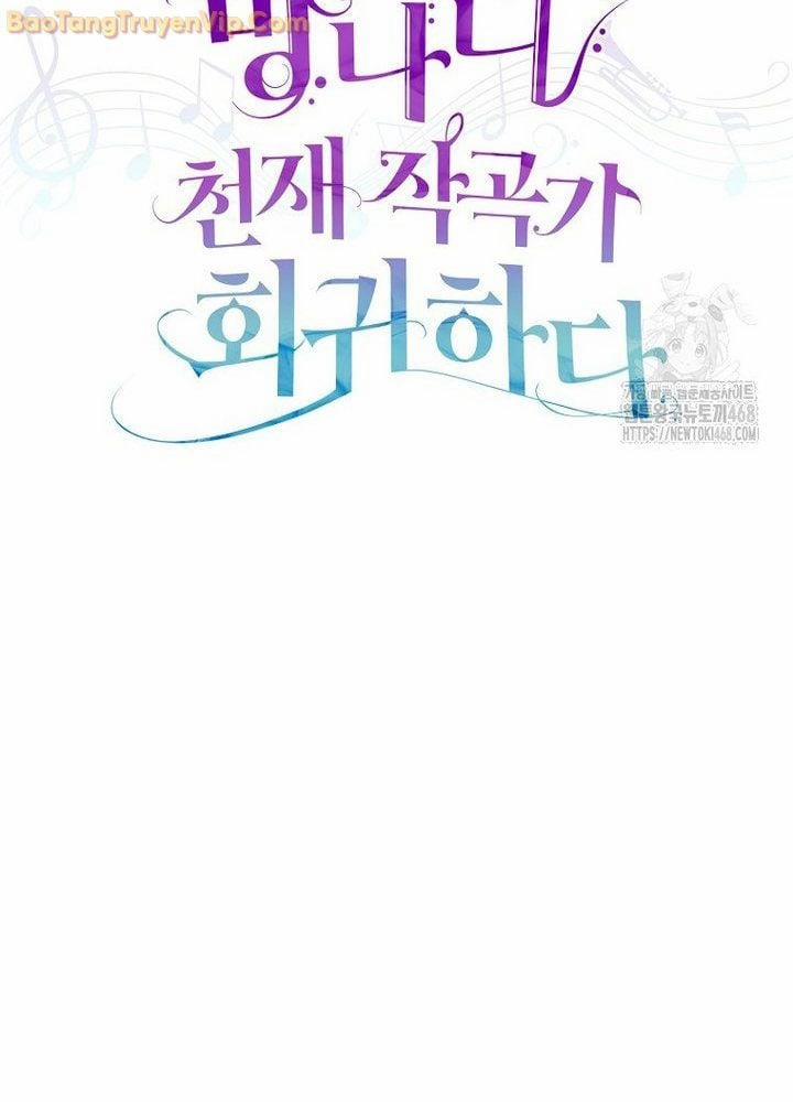 Nhà Soạn Nhạc Thiên Tài Đã Trở Lại 50 trang 3