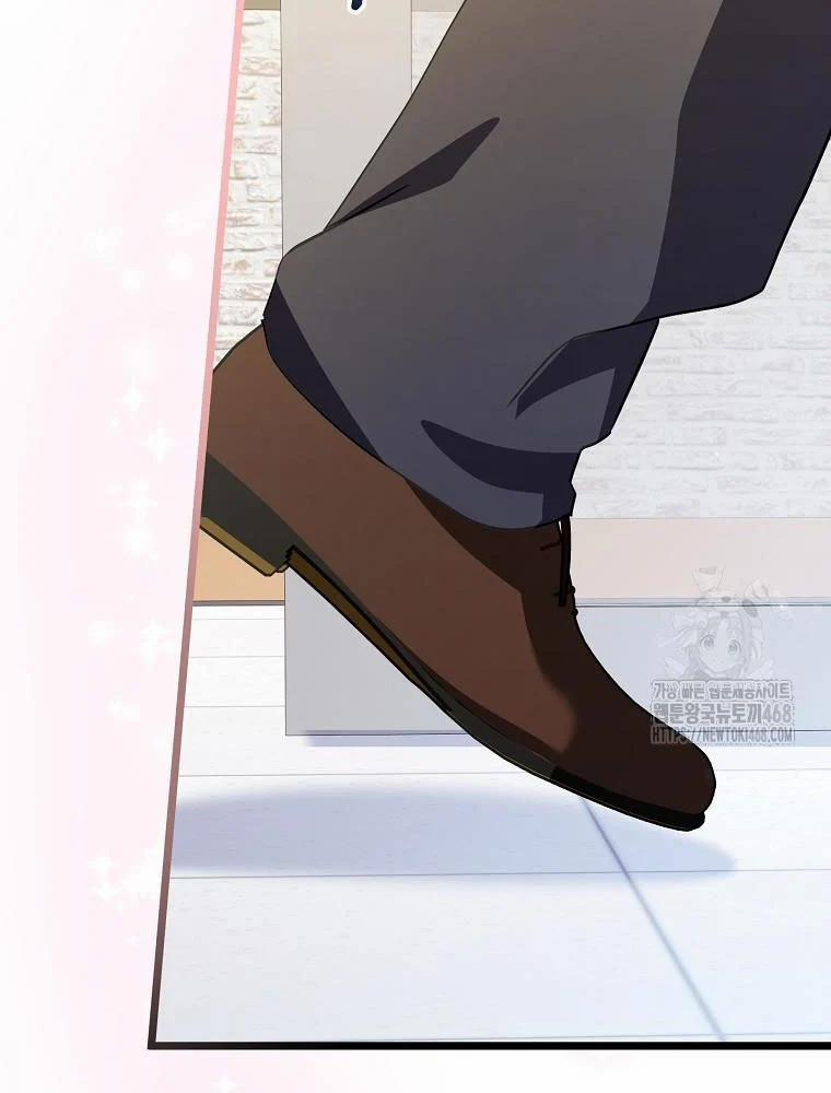 Nhà Soạn Nhạc Thiên Tài Đã Trở Lại 52 trang 18