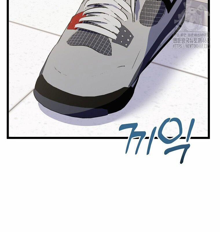 Nhà Soạn Nhạc Thiên Tài Đã Trở Lại 53 trang 114