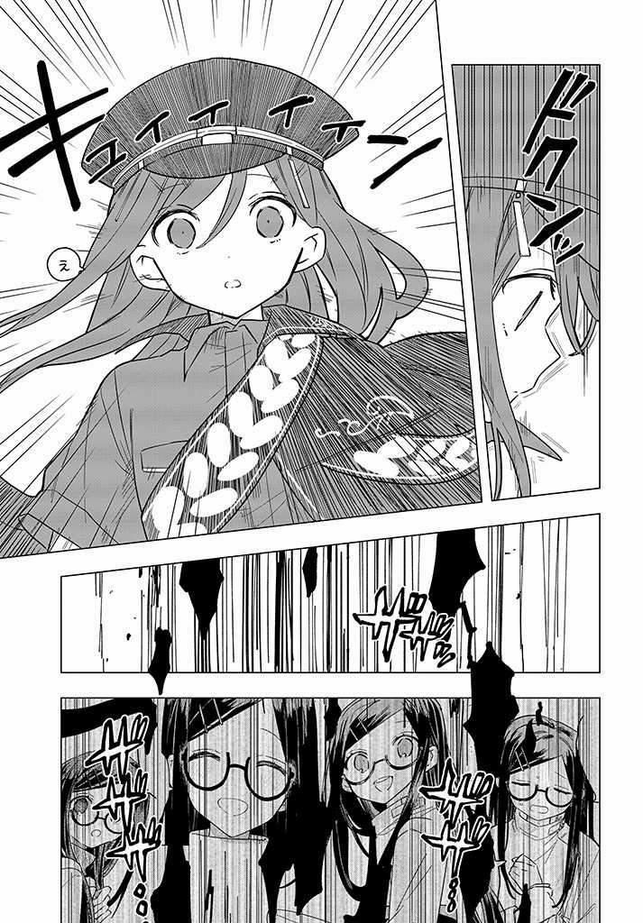 Nhà Tù Thực Nghiệm Milgram Và Nữ Quản Ngục 2 trang 34