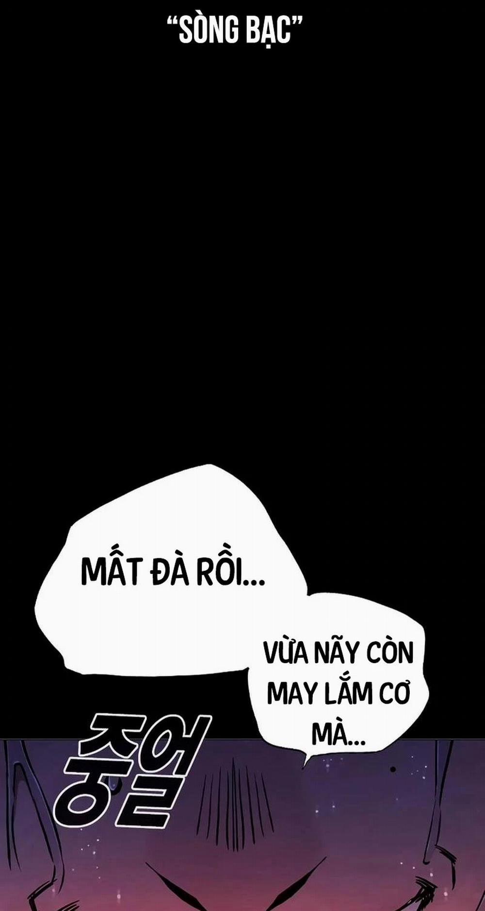 Nhà Tù Vị Thành Niên 12 trang 13