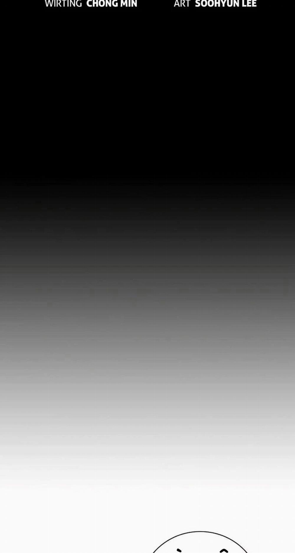 Nhà Tù Vị Thành Niên 12 trang 27