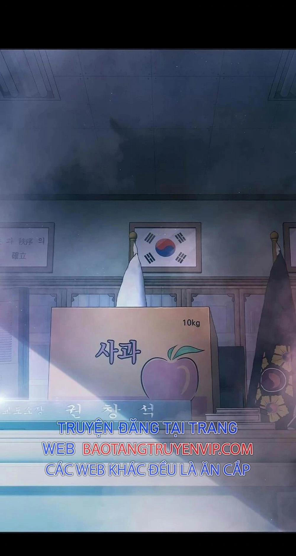 Nhà Tù Vị Thành Niên 12 trang 6