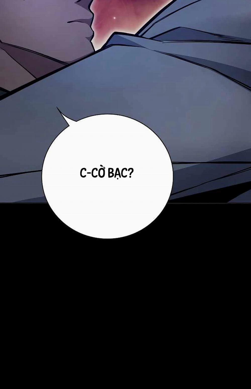 Nhà Tù Vị Thành Niên 13 trang 2