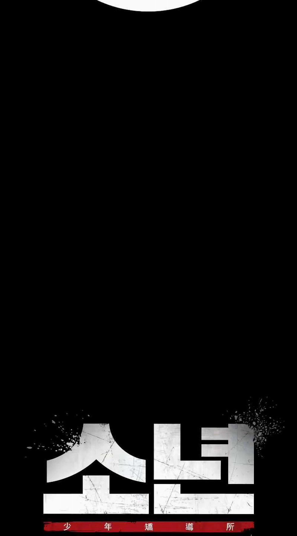 Nhà Tù Vị Thành Niên 13 trang 34