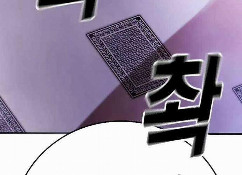 Nhà Tù Vị Thành Niên 14 trang 138