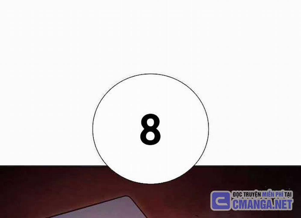 Nhà Tù Vị Thành Niên 14 trang 31