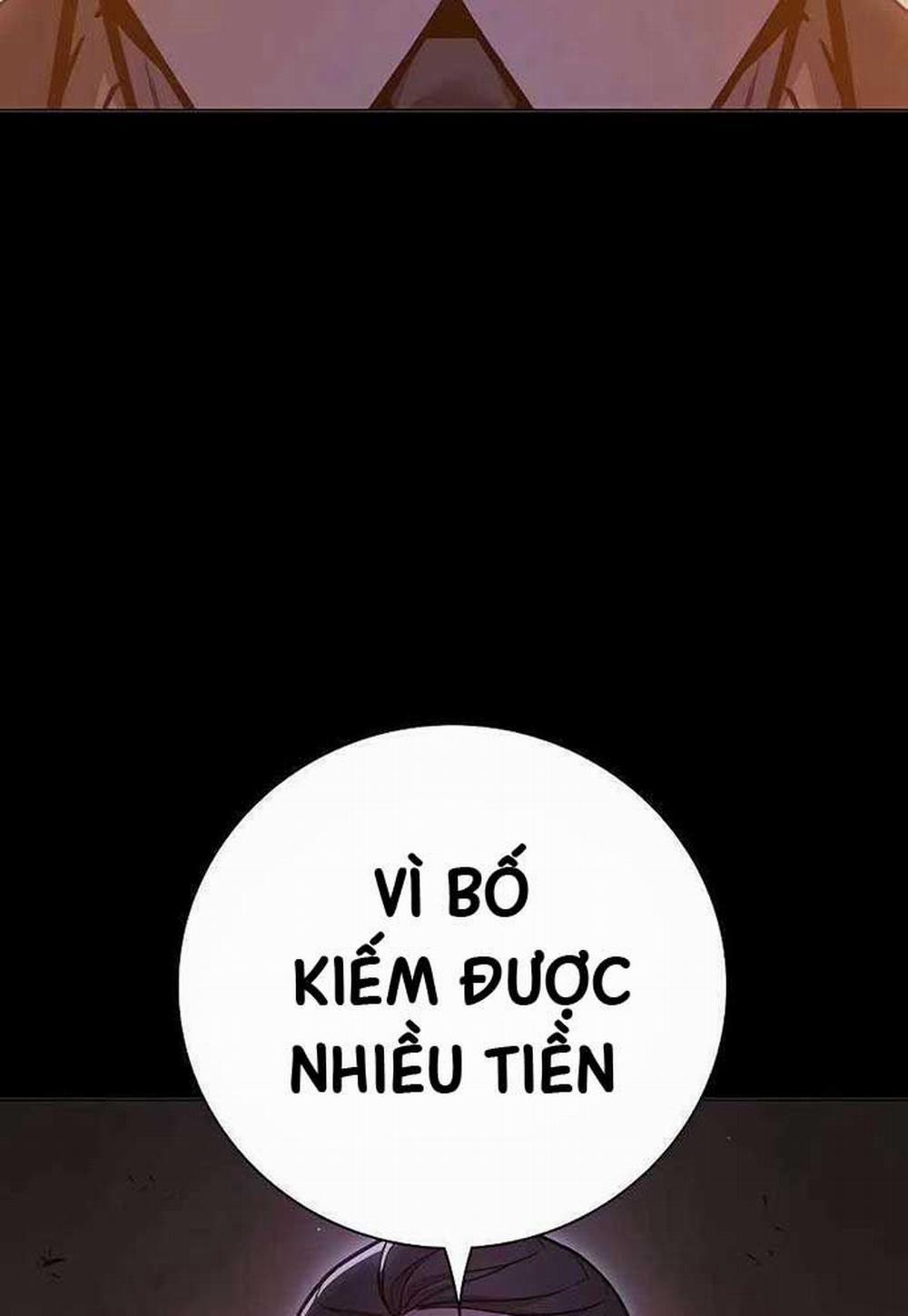 Nhà Tù Vị Thành Niên 14 trang 77