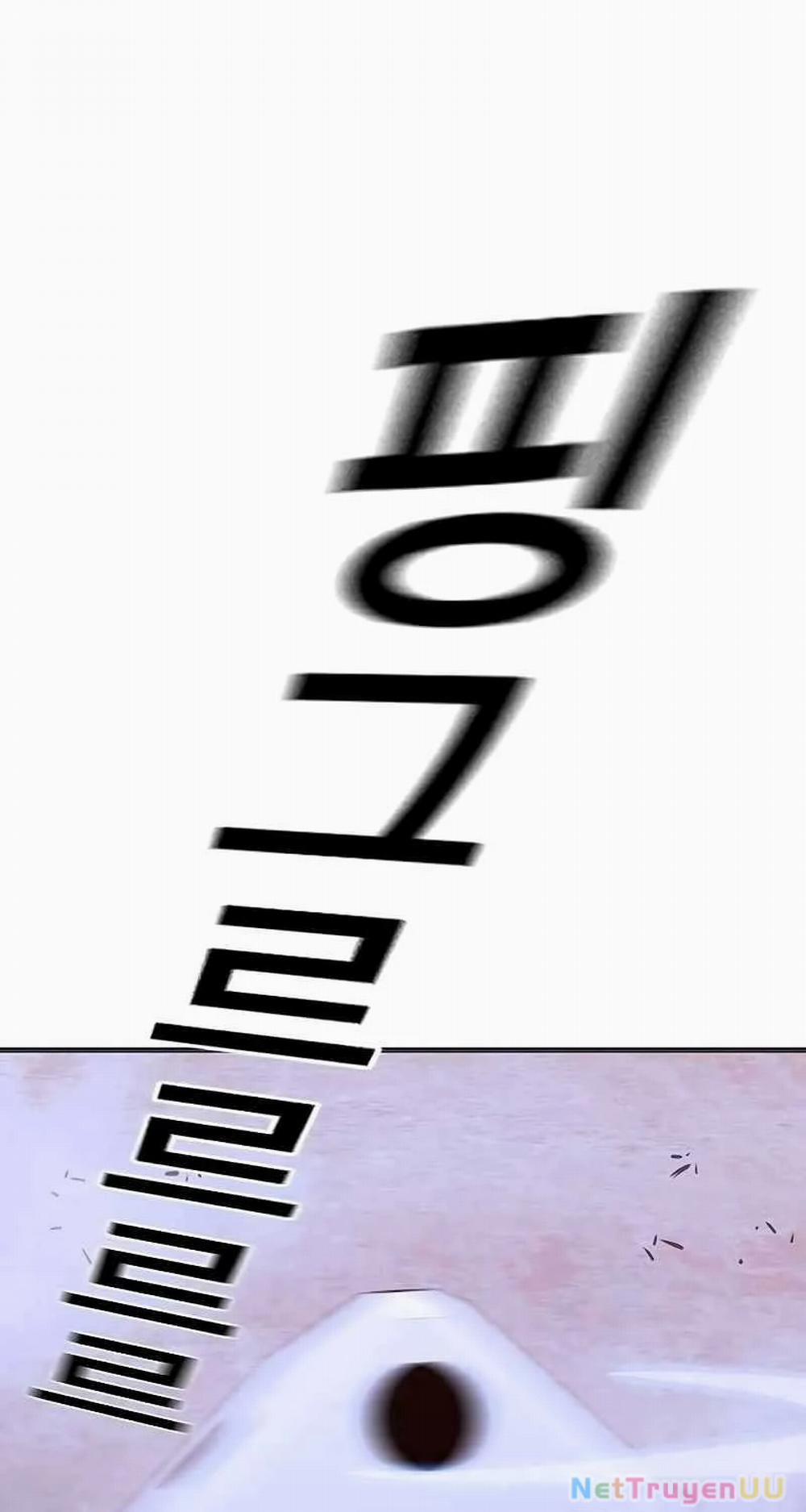 Nhà Tù Vị Thành Niên 16 trang 32