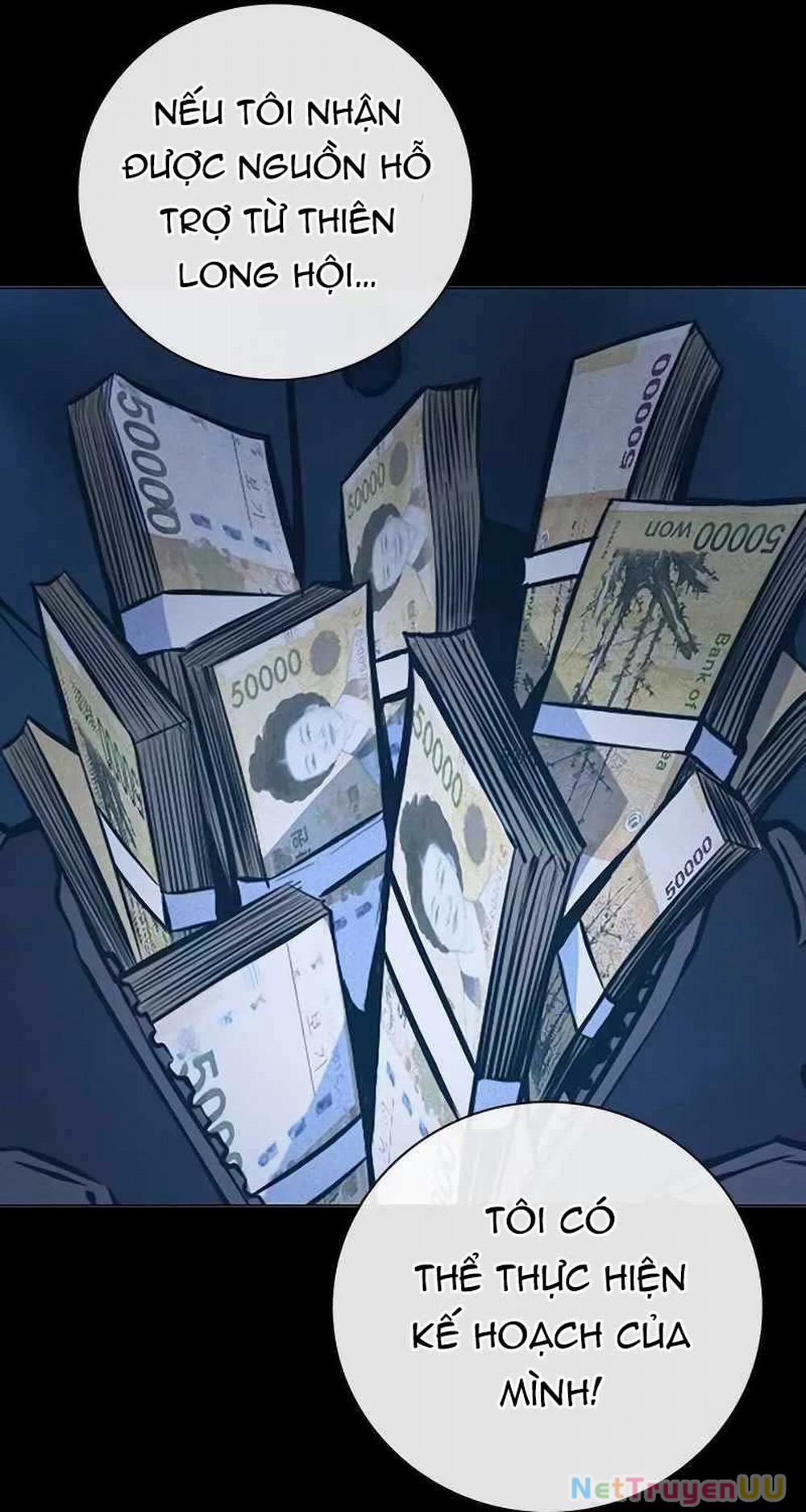 Nhà Tù Vị Thành Niên 16 trang 58