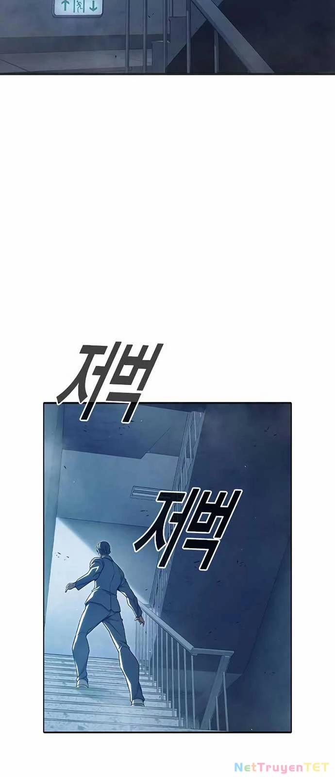 Nhà Tù Vị Thành Niên 35 trang 105