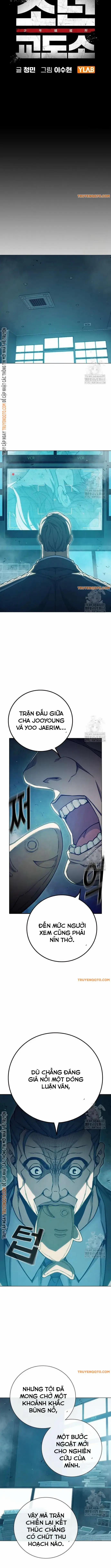 Nhà Tù Vị Thành Niên 42 trang 1