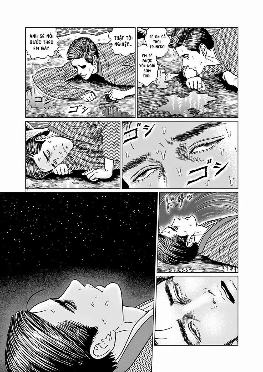 Nhân Gian Thất Cách 7 trang 15