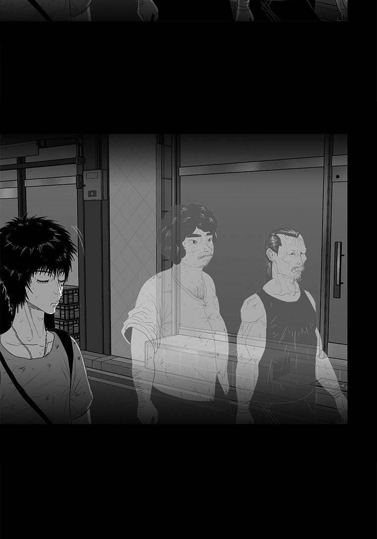 Nhân Loại Tuyệt Chủng 29 trang 3