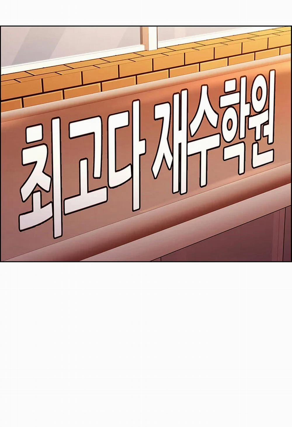 Nhãn Lực Toàn Năng 3 trang 19