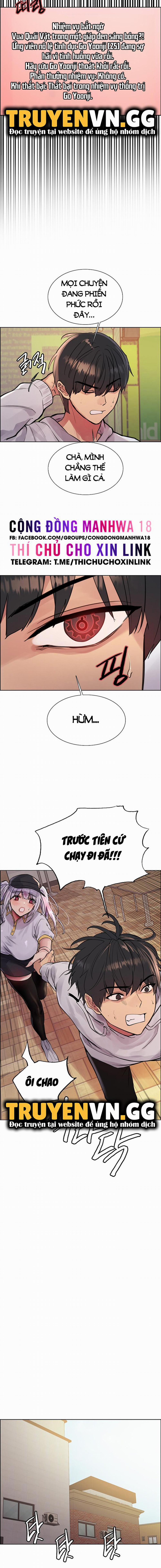 Nhãn Lực Toàn Năng 49 trang 16